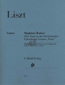 [y] Xg^tBXgEc(T/w)sAsAmyty10,000~ȏ㑗z(Mephisto Waltz)sAyt