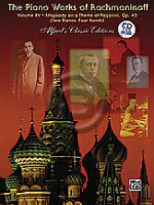 [�y��] ���t�}�j�m�t�W(�u�p�K�j�[�j�̎��ɂ�鋶���ȁv��) �s�A���s�A�m�y���t�y10,000�~�ȏ㑗�������z(Piano Works of Rachmaninoff, Volume XV, The : Rhapsody on a Theme of