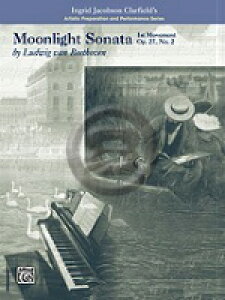[y] x[g[F^\i^1ýE|p̏ƃptH[}XV[YisAmj sAsAmy...y10,000~ȏ㑗z(Moonlight Sonata, 1st Movement-Artistic Preparation