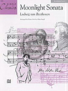 [y] x[g[F^\i^isAmjsAsAmyty10,000~ȏ㑗z(Moonlight Sonata)sAyt