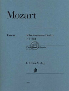 [�y��] ���[�c�@���g�^�s�A�m�E�\�i�^ �j���� KV284(���T��/�w������)�s�A���s�A�m�y���t�y10,000�~�ȏ㑗�������z(Piano Sonata D major K. 284 (205b)�s�A���y���t
