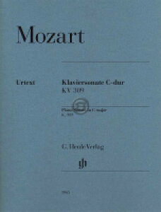 [�y��] ���[�c�@���g�^�s�A�m�E�\�i�^ �n���� K.309(���T��/�w������)�s�A���s�A�m�y���t�y10,000�~�ȏ㑗�������z(Piano Sonata C major K. 309 (284b)�s�A���y���t