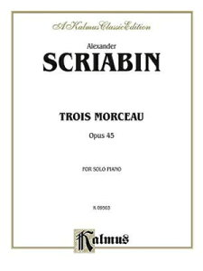 [y] XN[r^3̏i op.45sAsAmyty10,000~ȏ㑗z(Trois Morceaux Opus45)sAyt