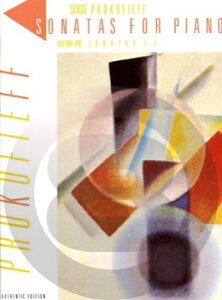 [y] vRtBGt/sAmE\i^W 1: 1-5ԁsAsAmyty10,000~ȏ㑗z(Prokofiev - Piano Sonatas Nos. 1-5)sAyt