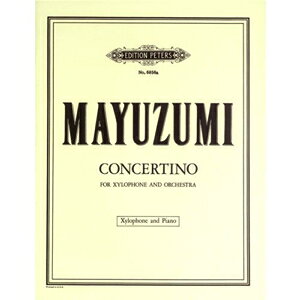 [y]  qY^VtHƊǌŷ߂̏tȁiXRAj(y[^[Xo)sAsAmyty10,000~ȏ㑗z(Concertino for Xylophone and Orchestra)sAyt