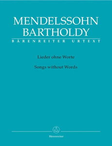 [�y��] �����f���X�]�[���^������(���T��)�y10,000�~�ȏ㑗�������z(Songs without Words)�s�A���y���t