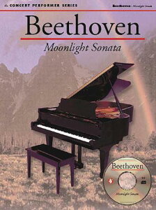 [y] x[g[F^\i^i1ýj~[WJERT[gEptH[}[EV[YsAsAmy...y10,000~ȏ㑗z(Beethoven: Moonlight Sonata (1st Movement) Concert
