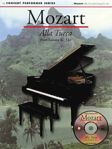[y] [c@g^\i^ (K331)  AbEgDJ (No. 32)ERT[gEptH[}...y10,000~ȏ㑗z(Mozart: Alla Turca from Sonata (K331) (No. 32) Conc
