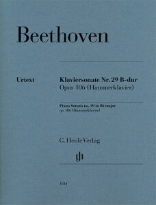 [�y��] �x�[�g�[�x���^�s�A�m�E�\�i�^��29�� �σ����� Op.106�s�n���}�[�N�����B�[�A�t(���T��/�w����...�y10,000�~�ȏ㑗�������z(Piano Sonata no. 29 B flat major op. 106 (Hammerkla