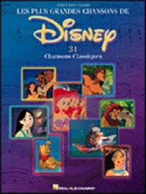 楽天市場 ピアノ ディズニー 簡単の通販