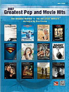 [y] 2007N|bvXfqbgȏWisAmjsAsAmyty10,000~ȏ㑗z(2007 Greatest Pop and Movie Hits)sAyt