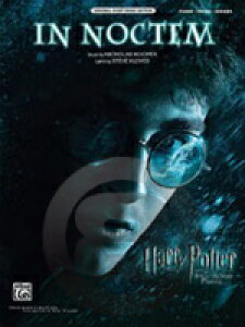 [�y��] �C���E�m�N�e��(�f��u�n���[�E�|�b�^�[�Ɠ�̃v�����X�v���)(�s�A�m�^���H�[�J���^�M�^�[)�s�A���s�A...�y10,000�~�ȏ㑗�������z(In Noctem (from Harry Potter and the Half-Blood Pri