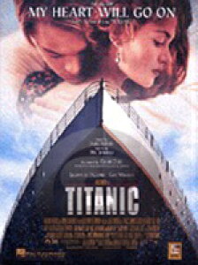 [�y��] �}�C�E�n�[�g�E�E�B���E�S�[�E�I��(�f��u�^�C�^�j�b�N�v����)�s�A���s�A�m�y���t�y10,000�~�ȏ㑗�������z(Celine Dion/My Heart Will Go On (Love Theme From Titanic)�s�A���y���t