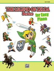 楽天市場 楽譜 ゲーム ゼルダの伝説 より ピアノ集 初級ピアノ の通販