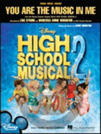 楽天市場 High School Musical 楽譜の通販
