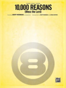 [y] }bgEbh}^10000[YYiuXEUE[hjsAsAmyty10,000~ȏ㑗z(Matt Redman/10,000 Reasons (Bless the Lord)sAyt