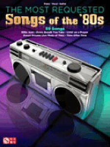 [y] łNGXg̑sAmyȏW80N(60Ȏ^)sAsAmyty10,000~ȏ㑗z(Most Requested Songs of the '80s,The)sAyt