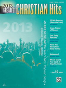 [y] 2013NNX`E~[WbNEqbgȏWsAsAmyty10,000~ȏ㑗z(2013 Greatest Christian Hits)sAyt