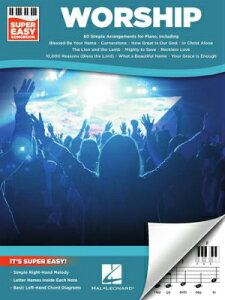 [y] ȒPȃ[VbvE\OsAsAmyty10,000~ȏ㑗z(WORSHIP SUPER EASY SONGBOOK)sAyt