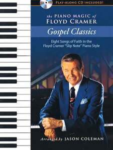 [y] tChENC}[̃sAm}WbNFSXyENVbNsAsAmyty10,000~ȏ㑗z(The Piano Magic of Floyd Cramer: Gospel Classics Eight Songs of Fa