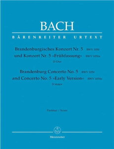 [�y��] J.S.�o�b�n�^�u�����f���u���N���t�� ��5�� �j���� BWV 1050(���e)/���T��(�w���җp��...�y10,000�~�ȏ㑗�������z(Brandenburg Concerto No.5 In D Major BWV 1050)�s�A���y��