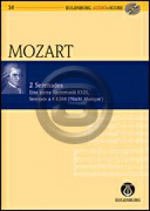 [�y��] ���[�c�@���g�^2�̃Z���i�[�f: K.525/388 �A�C�l�E�N���C�l�E�i�n�g���W�[�N/�Z���i�[�f��...�y10,000�~�ȏ㑗�������z(Mozart - 2 Serenades: KV 525/KV 388 Eine Kleine Nac