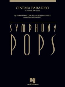 [y] j[EVl}Ep_CX(@CIE\/I[PXg)(XRÂ)sAI[PXgXR...yz(Cinema Paradiso for Solo Violin and Orchestra Deluxe Score)s