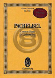 [y] pbwx^JmƃW[OsAX^fBXRAty10,000~ȏ㑗z(Canon e Gigue)sAyt