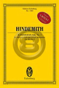 [y] P. qf~bg^y 3 op.36-2sAX^fBXRAty10,000~ȏ㑗z(Kammermusik No. 3, Op. 36, No. 2)sAyt