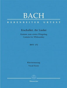 [y] J.S.obn^J^[^u̐Av BWV172sAH[JXRAty10,000~ȏ㑗z(Kantate BWV 172 Erschallet, ihr LiederiVocal Scorej)sAyt