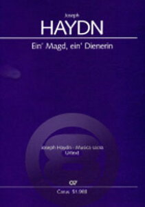 [y] nCh^uЂƂ̉AЂƂ̏gv XXIIId : 1sAH[JXRAty10,000~ȏ㑗z(Ein' Magd, ein' Dienerin (score)sAyt