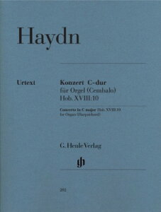 [�y��] �n�C�h���^�I���K��(�܂��̓`�F���o��)���t�ȃn���� Hob. XVIII:10 (�X�R�A�E�p�[�g���Z...�y���������z(Concerto for Organ (Harpsichord) with String instruments C m