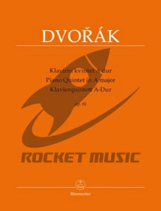 [y] hHU[N^sAm܏dt op.81ix[C^[ŁjsAsAm܏dtyty10,000~ȏ㑗z(Dvorak - Quintet in A major Opus 81)sAyt