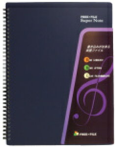 [̑] yypt@CzSUPER NOTE 20(_[Nu[)(20|Pbg 40y[W)y10,000~ȏ㑗z(yypt@CzSUPER NOTE 20(_[Nu[)(20pockets 40page)sȂt