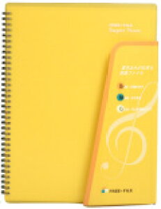 [̑] yypt@CzSUPER NOTE 20(CG[)(20|Pbg 40y[W)y10,000~ȏ㑗z(yypt@CzSUPER NOTE 20(CG[)(20pockets 40page)sȂt