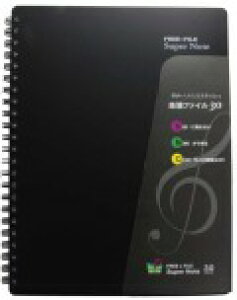 [̑] yypt@CzSUPER NOTE 30(ubN)(30|Pbg 60y[W)y10,000~ȏ㑗z(yypt@CzSUPER NOTE 30(ubN)(30pockets 60page)sȂt