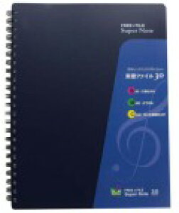 [̑] yypt@CzSUPER NOTE 30(_[Nu[)(30|Pbg 60y[W)y10,000~ȏ㑗z(yypt@CzSUPER NOTE 30(_[Nu[)(30pockets 60page)sȂt