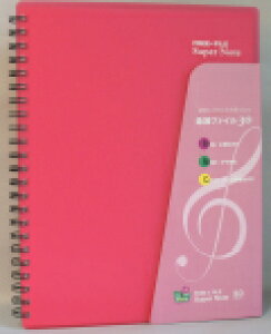 [̑] yypt@CzSUPER NOTE 30(sN)(30|Pbg 60y[W)y10,000~ȏ㑗z(yypt@CzSUPER NOTE 30(sN)(30pockets 60page)sȂt