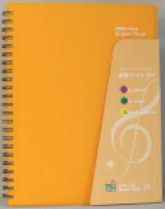 [̑] yypt@CzSUPER NOTE 30(CG[)(30|Pbg 60y[W)y10,000~ȏ㑗z(yypt@CzSUPER NOTE 30(CG[)(30pockets 60page)sȂt