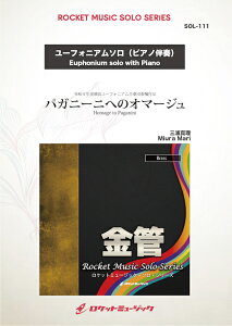 [y] pKj[jւ̃I}[W(comp:OY^)y[tHjAz@\yy10,000~ȏ㑗z