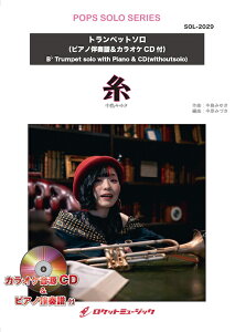 [y] ^݂䂫ygybgz(sAmt&JIPCDt)@\yy10,000~ȏ㑗z(݂䂫̕s̖ȁ)