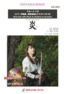 [y] ^LiSAyt[gz(sAmt&JIPCD,{l̖͔͉tCDt)@\yy10,000~ȏ㑗z(fwSł̐n ԕҁx́)