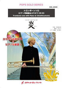 [�y��] ���^LiSA�y�g�����{�[���z(�s�A�m���t��&�J���I�PCD�t)�@�\���y���y10,000�~�ȏ㑗�������z(���f��w�S�ł̐n ������ԕҁx���́�)