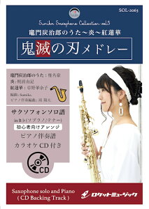 [�y��] �w�S�ł̐n�x���h���[�y�\�v���m�E�T�b�N�X�A�e�i�[�E�T�b�N�X�z(�s�A�m���t��&�J���I�PCD�t)�@�\���y...�y10,000�~�ȏ㑗�������z(���w�S�ł̐n�x����g�@��,��,�}��Y���Y�̂���,��3