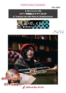 [�y��] �w�S�ł̐n�x���h���[�y�g�����y�b�g�z(�s�A�m���t��&�J���I�PCD�t)�@�\���y���y10,000�~�ȏ㑗�������z(���w�S�ł̐n�x����g�@��,��,�}��Y���Y�̂���,��3�ȁ�)