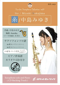 [y] ^݂䂫yTbNXiBbAEbjz(sAmt&JIPCDt)@\yy10,000~ȏ㑗z(݂䂫̕s̖ȁ)