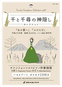 [y] uƐq̐_BvZNV(2ȓ)yTbNXiBbAEbjz(sAmt&JIPCDt...y10,000~ȏ㑗z(ỉĂցAӂсj)