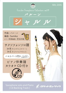 [y] V^o[yTbNXiBbAEbjz(sAmt&JIPCDt)@\yy10,000~ȏ㑗z(Đ񐔂1𒴂VOCALOID)