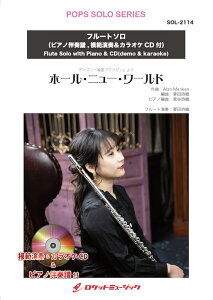 [y] z[Ej[E[hyt[gz(sAmt&JIPCD,{l̖͔͉tCDt)@\yy10,000~ȏ㑗z(fBYj[fwAWxȁ)