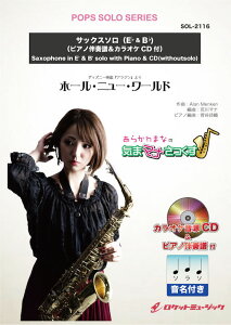 [y] z[Ej[E[hyTN\tH(Bb,Eb)z(sAmt&JIPCDtAh~...y10,000~ȏ㑗z(fBYj[fwAWxȁ)